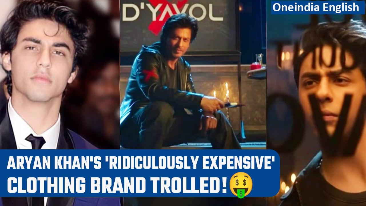 SRK's son Aryan's clothing line, D'YAVOL X trolled for being 'ridiculously expensive' |Oneindia News