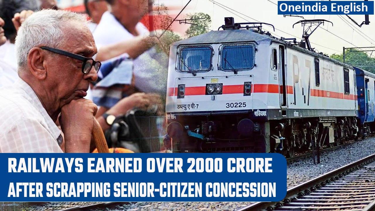 Indian Railways earned over Rs. 2000 crore by suspending concession to seniors | Oneindia News