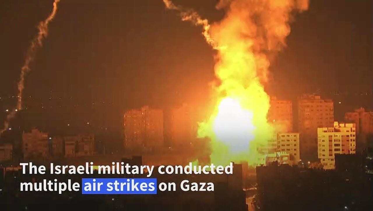 Multiple air strikes hit Gaza city