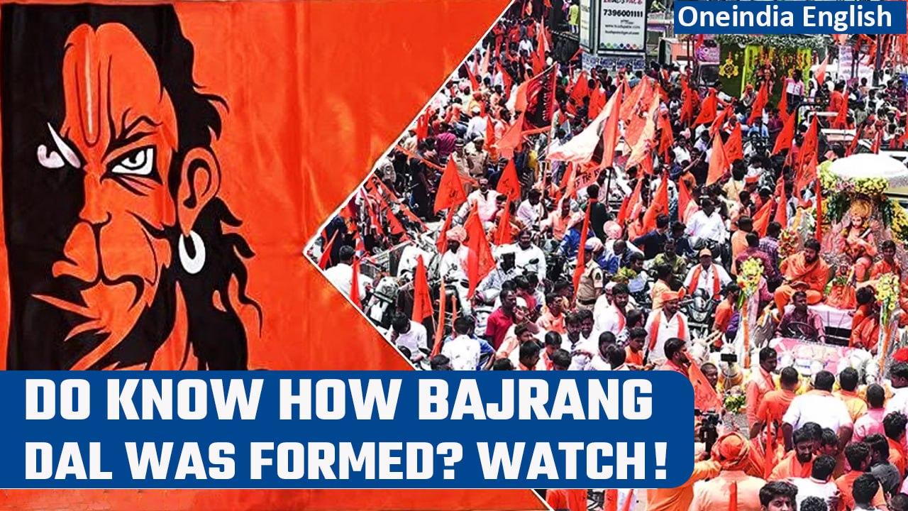 Bajrang Dal to be banned if Congress comes to power in Karnataka | Know all about it | Oneindia News