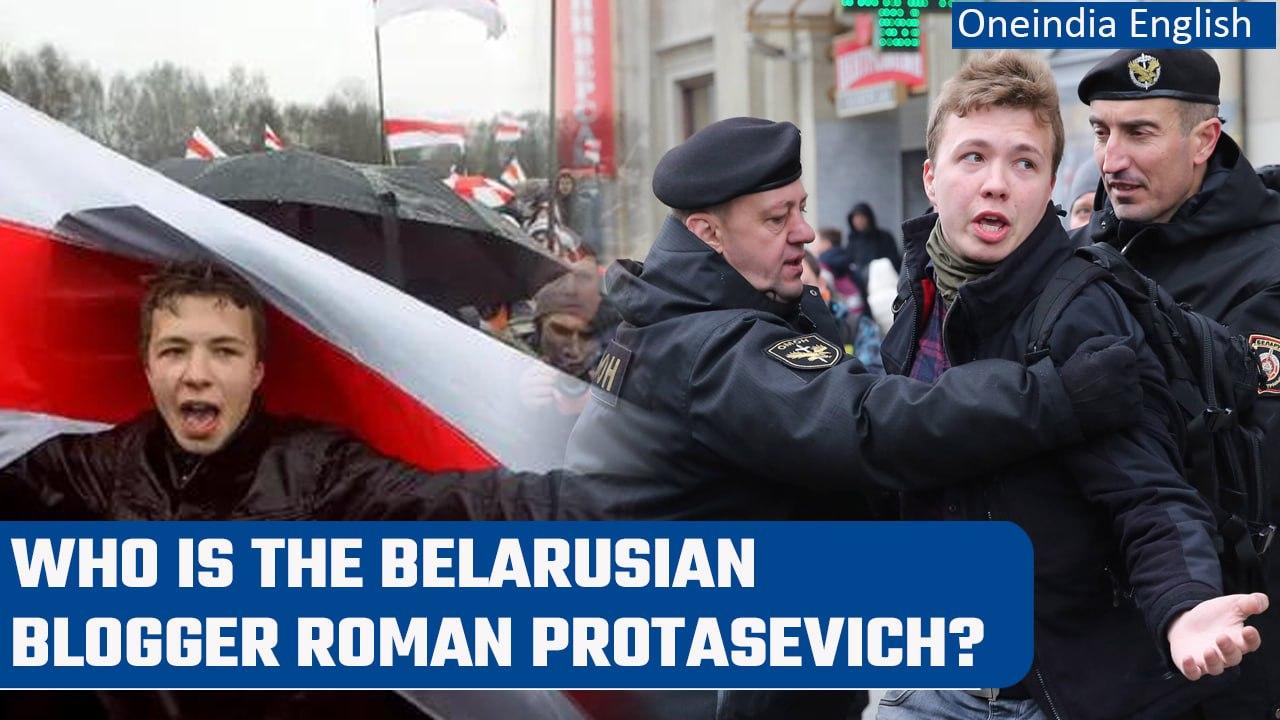 Belarus Dissident blogger Roman Protasevich sentenced to 8 years in prison | Oneindia News