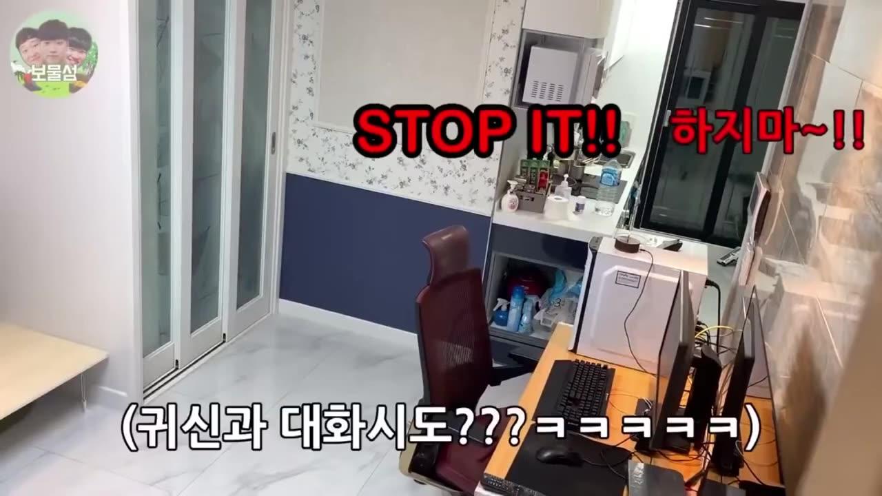 The Top 10 Korean Jokes That Had Me Rolling One News Page VIDEO