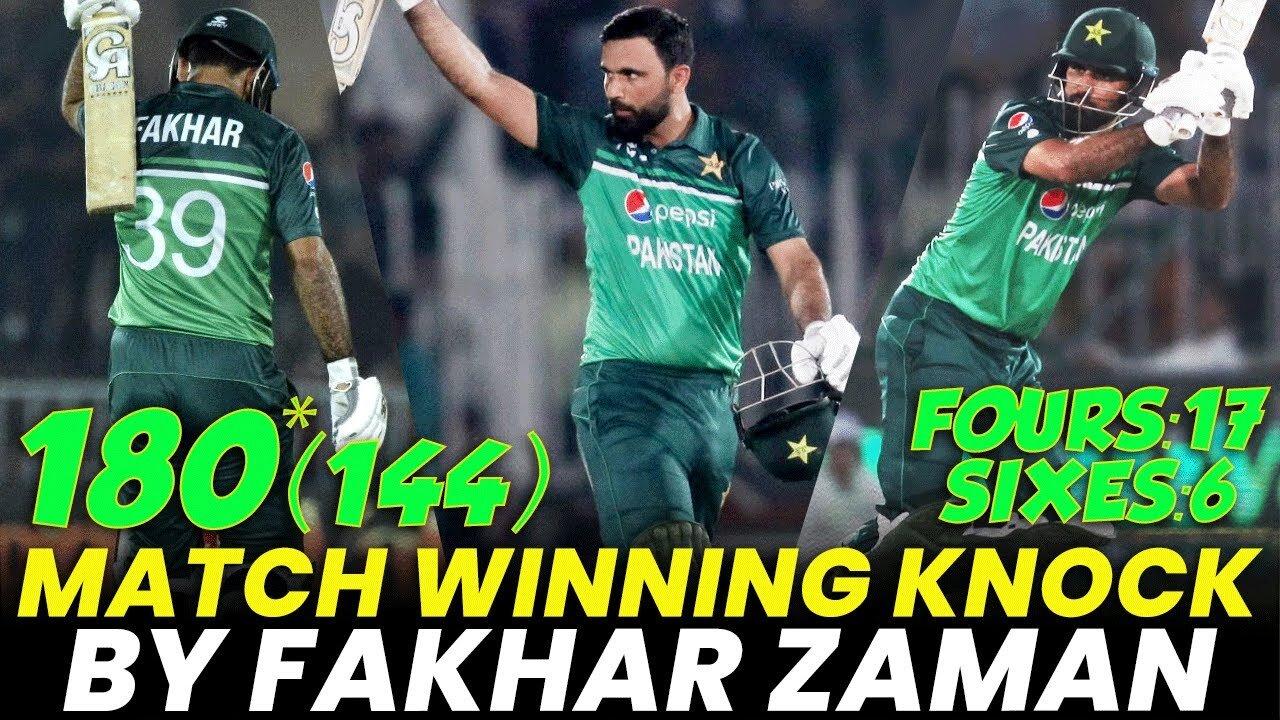 Fakhar Zaman & Imam-ul-Haq Shines in Powerplay | Pakistan vs New Zealand | 3rd ODI 2023 |PCB | M2B2A