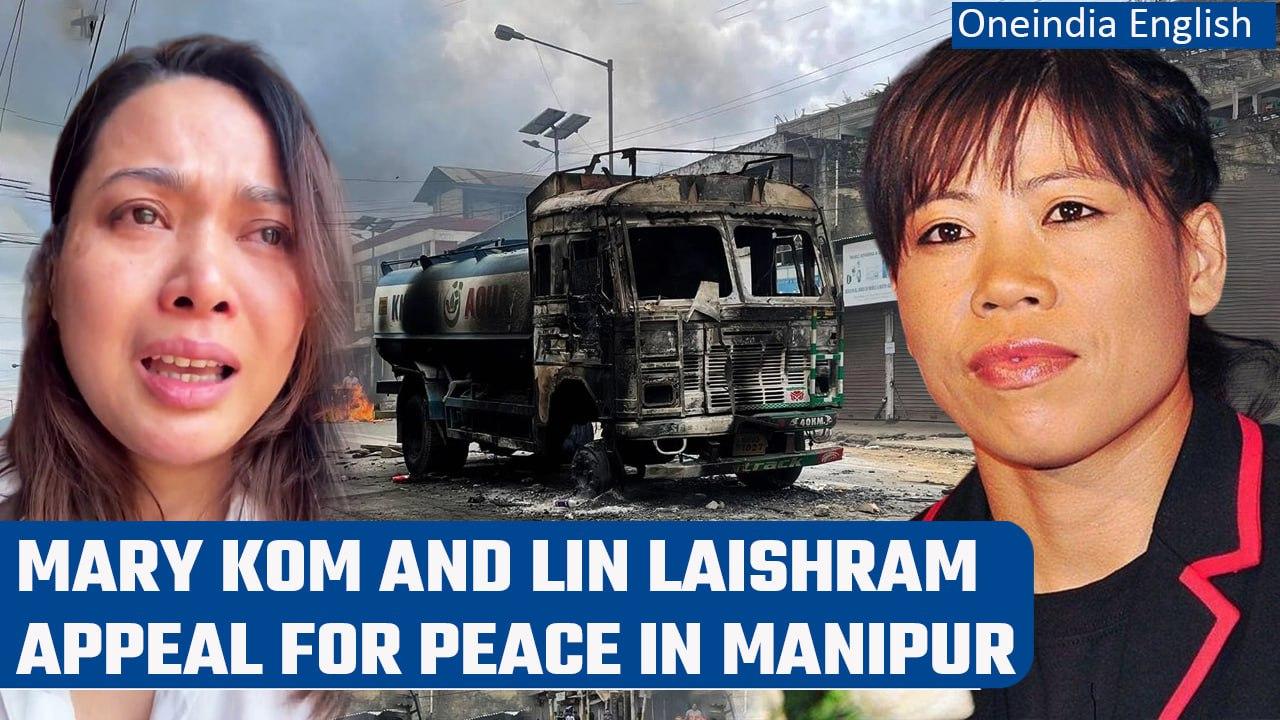 Manipur: Olympian Mary Kom and actress Lin Laishram appeal for peace | Oneindia News