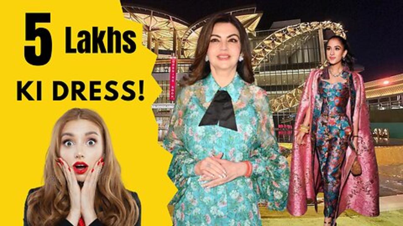 Nita Ambani wears a dress worth of 5 lakh rupees. #nitaambani