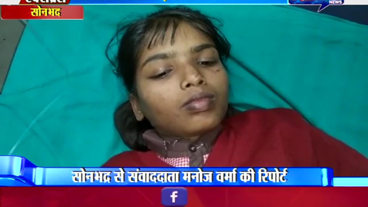 Sonbhadra UP, several children sick following measles rubella vaccination - part 2