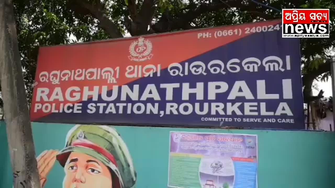 Rourkela, Odisha, 5 month old baby died after polio, penta and rotavirus vaccines