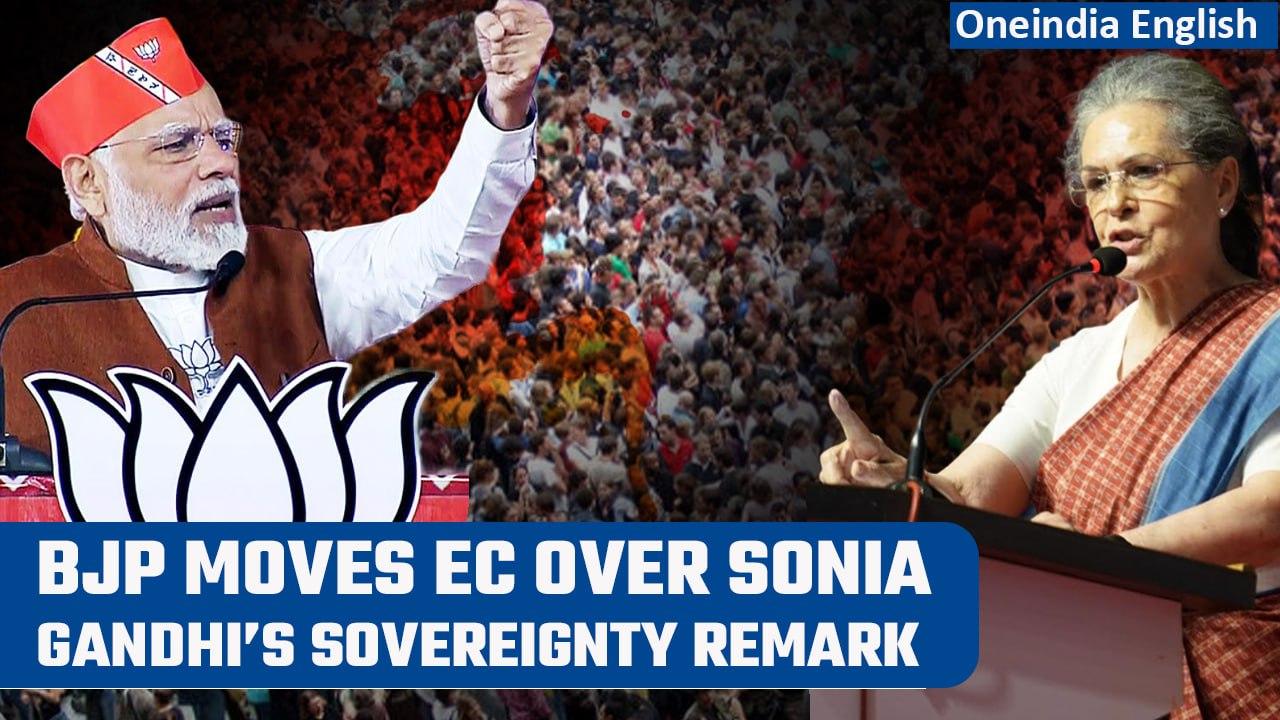 Karnataka Elections 2023: BJP slams Sonia Gandhi’s sovereignty comment| Oneindia News