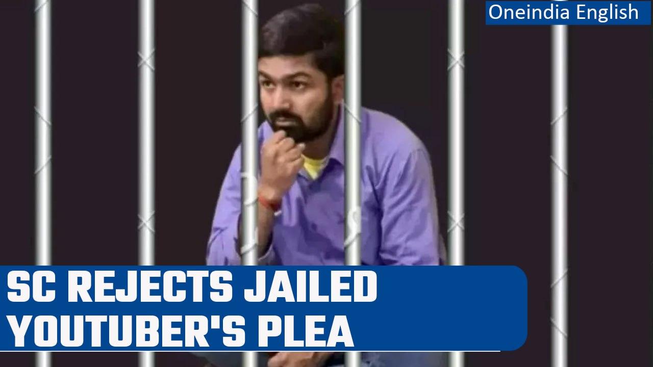 Supreme Court dismisses plea of YouTuber Manish Kashya accused of spreading fake news |Oneindia News