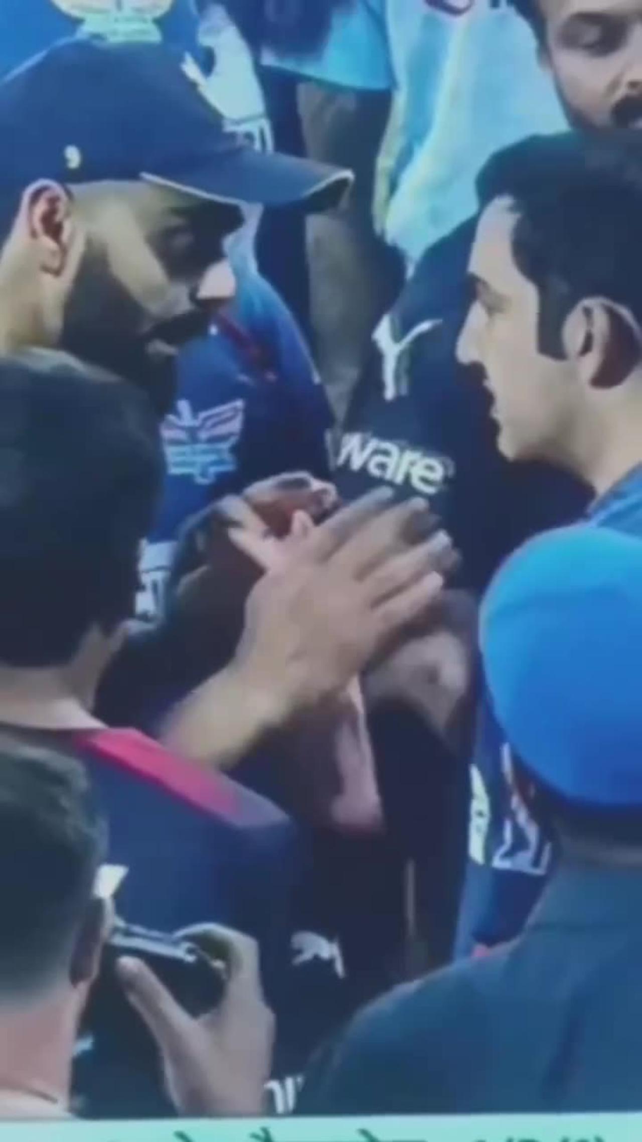 IPL Virat Kohli and Gautam Gambhir fight on ground video