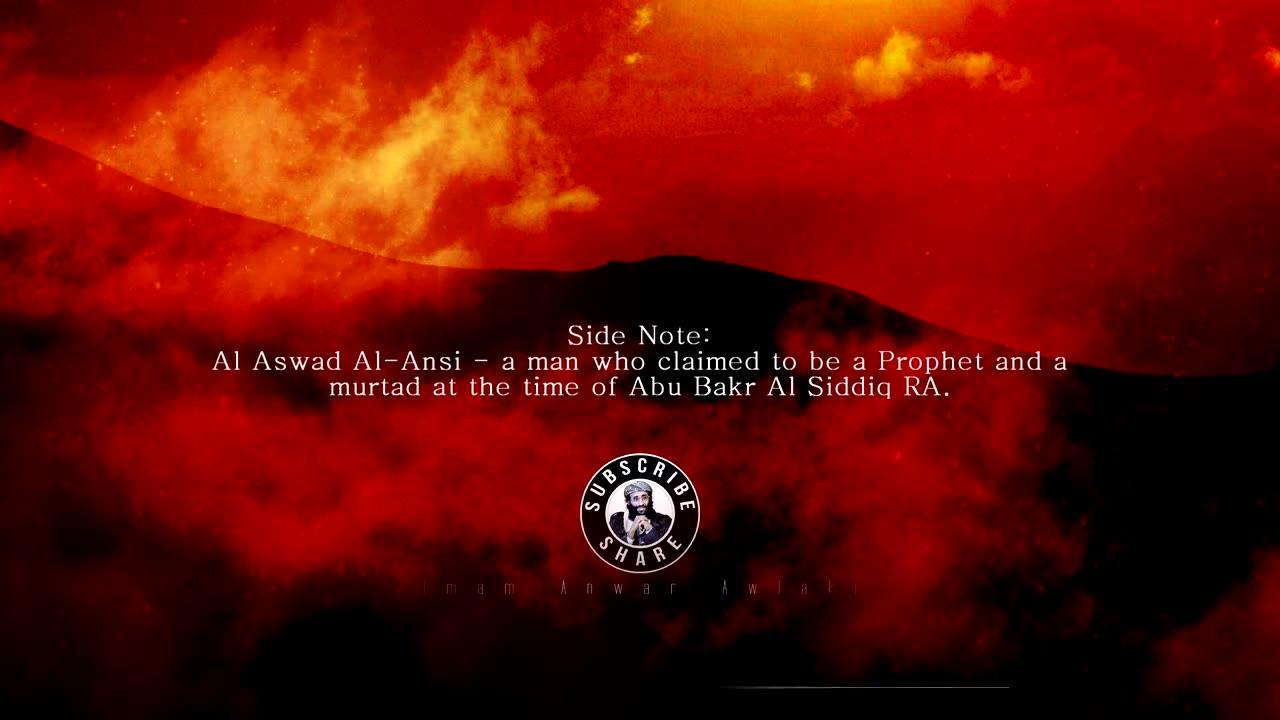 Karamat That Happened To Abu Muslim - Imam Anwar Al-Awlaki