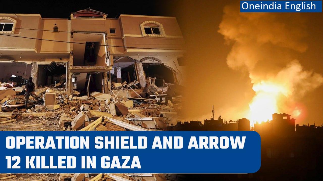 Israel-Palestine Conflict: Fresh Israeli air attacks in Gaza kills 12 | Oneindia News