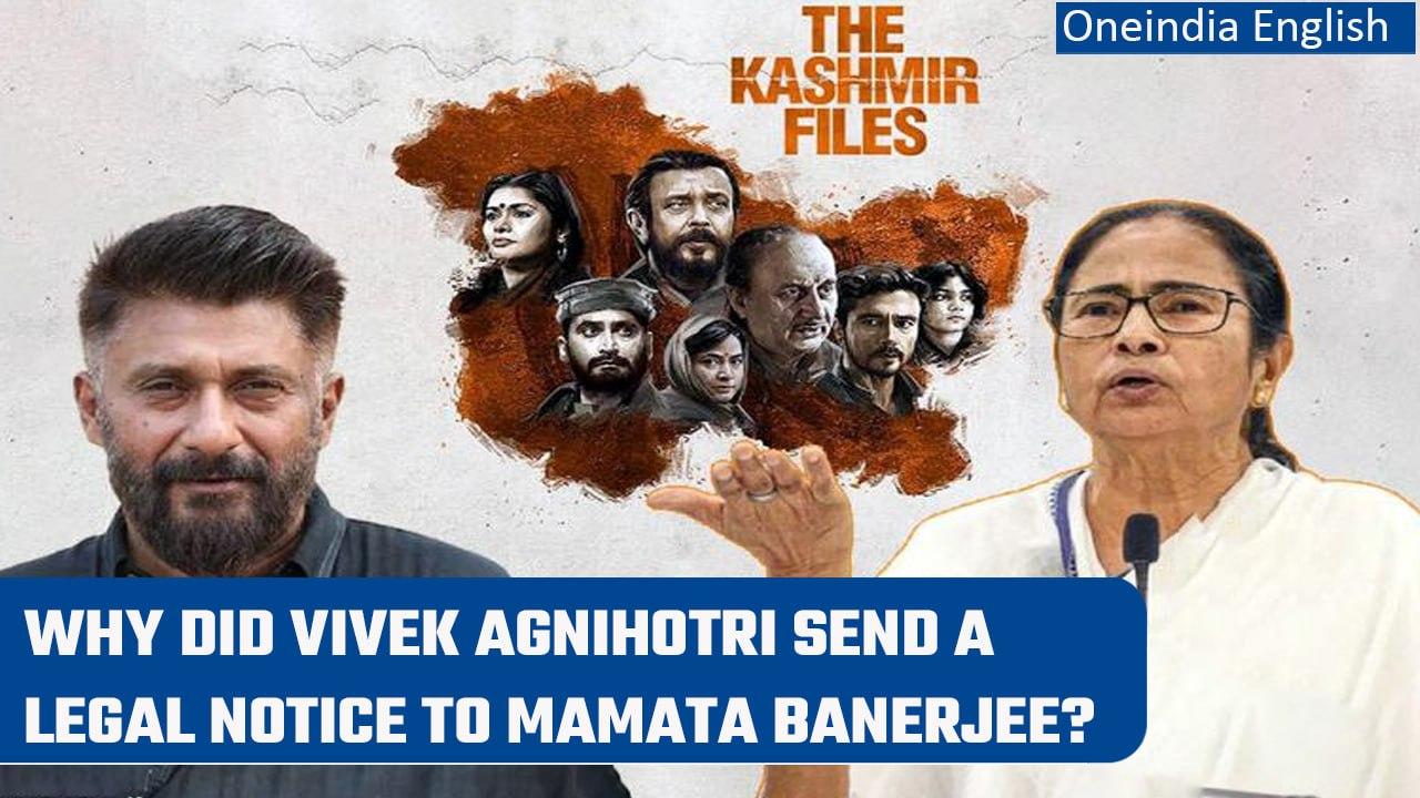 Vivek Agnihotri sends legal notice to WB CM Mamata Banerjee for ‘defaming’ his film | Oneindia News