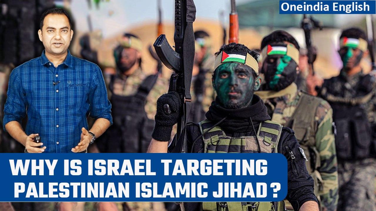 Gaza: What is Palestinian Islamic Jihad that has come in the crosshairs of IDF? | Oneindia News