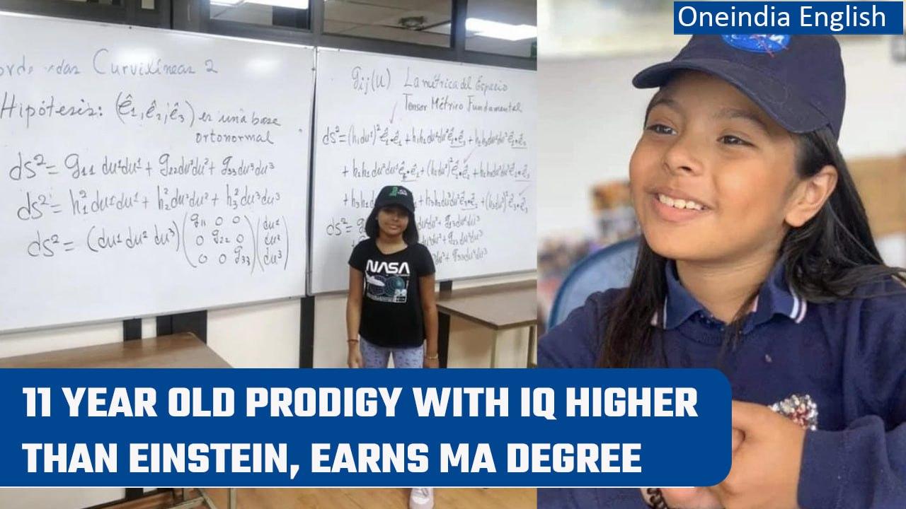 Adhara Pérez: Mexican girl with IQ higher than Albert Einstein, to receive MA degree | Oneindia News