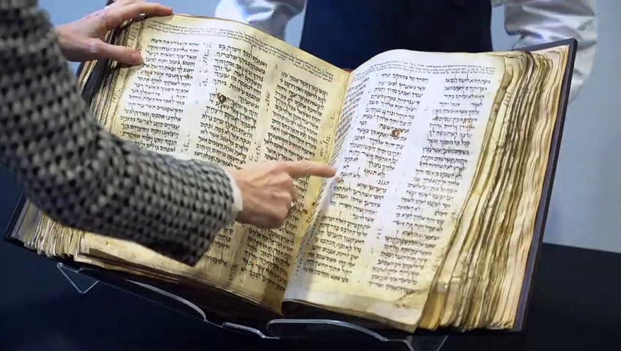 World's oldest Hebrew Bible among rare items to star in New York auctions