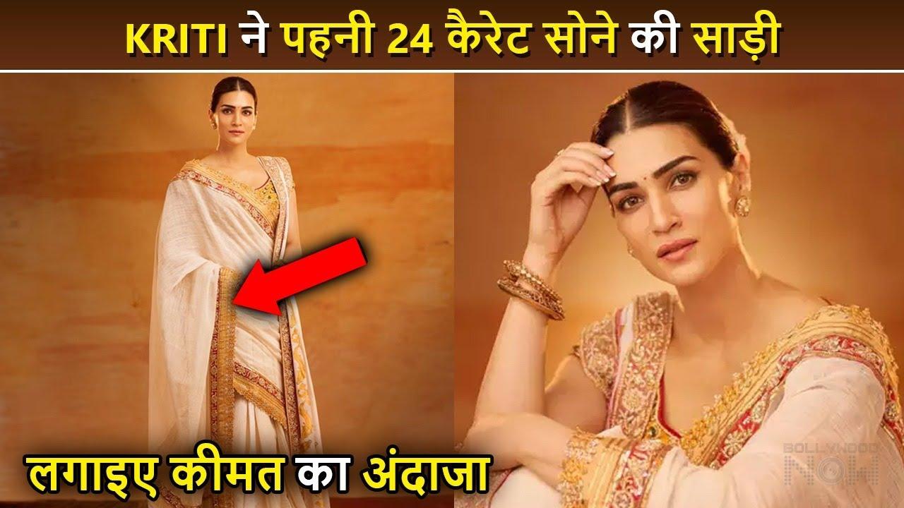 What! Kriti Sanon Wore 24 Carat Gold Khadi Block Print Saree At Adipurush Trailer Launch