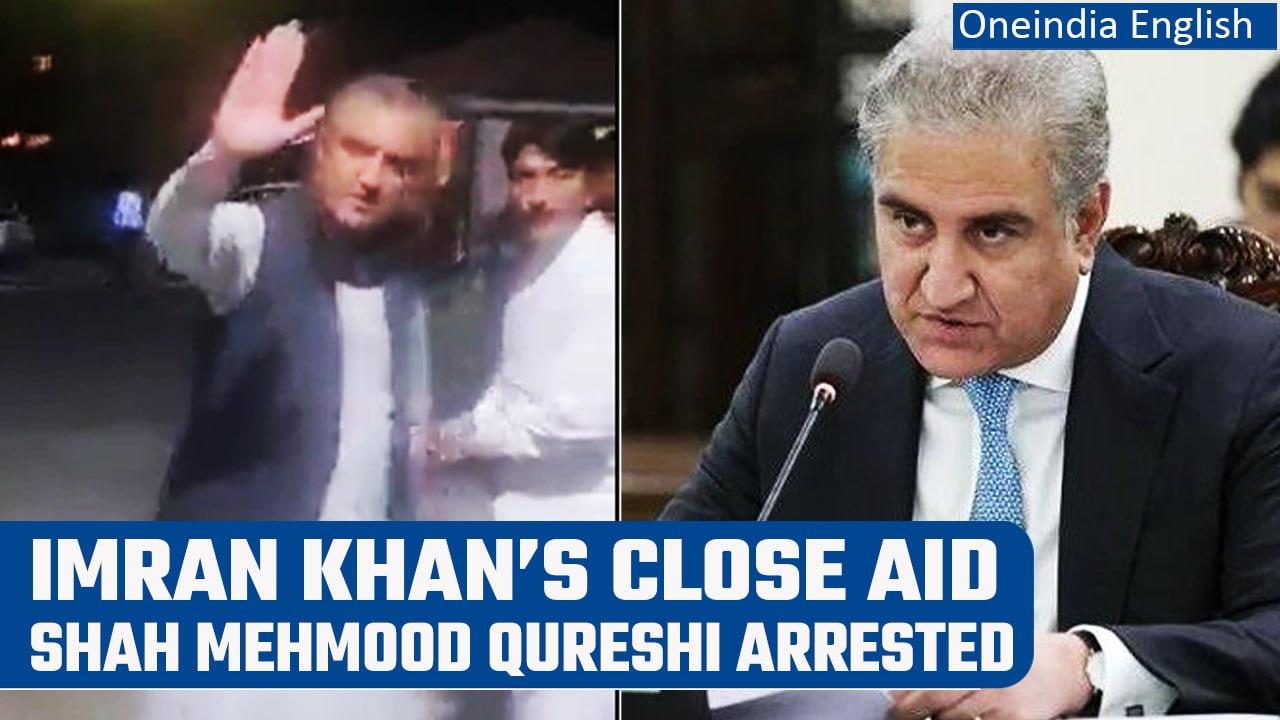 Pakistan Protest: PTI leader Shah Mehmood Qureshi arrested, party shares video | Oneindia News