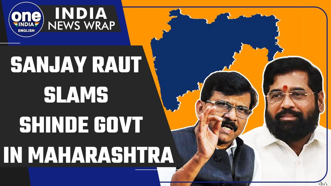 Maharashtra Political Crisis: Sanjay Raut calls Shinde government ‘unconstitutional’ | Oneindia News
