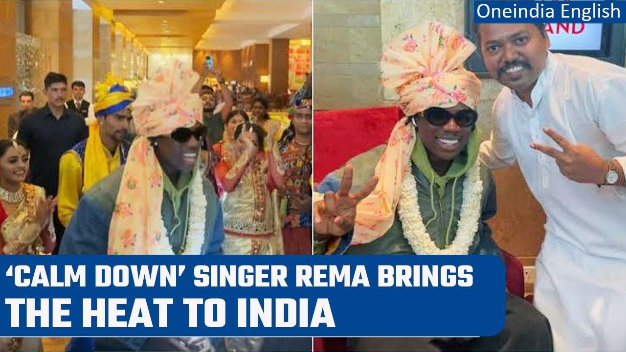 Rema India tour: ‘Calm Down’ singer Rema to perform in 3 cities | Know the details | Oneindia News