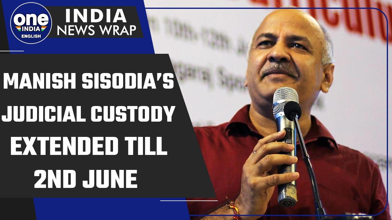 Manish Sisodia’s judicial custody in the CBI case extended till June 2nd | Oneindia News