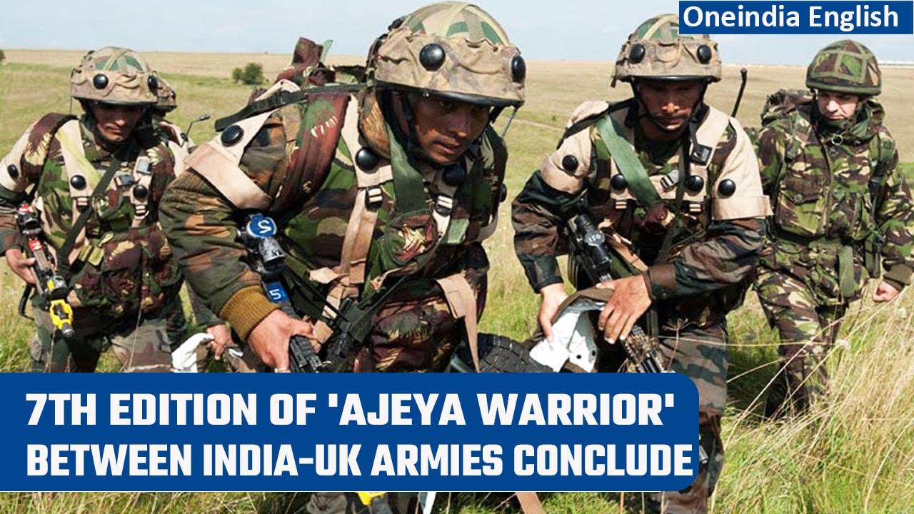 Exercise 'Ajeya Warrior' between armies of India, UK concludes in Salisbury | Oneindia News
