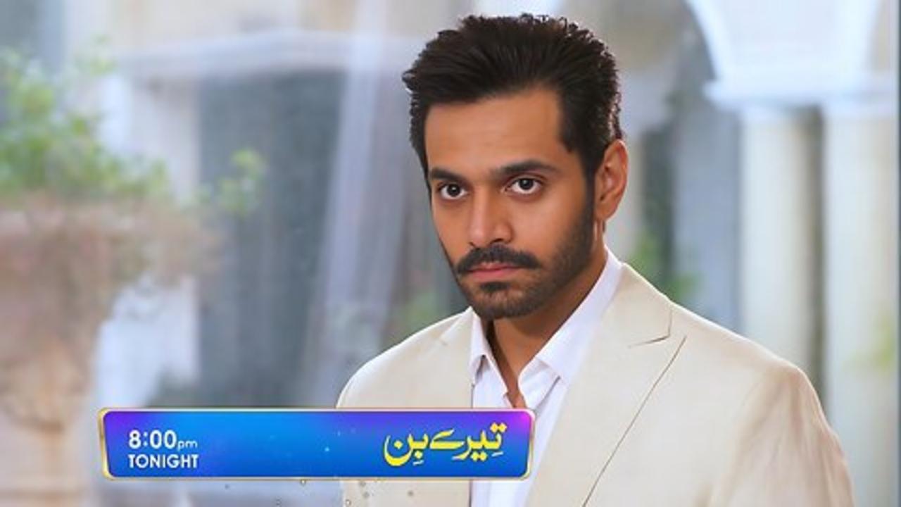 Tere Bin Episode 44 Promo | Tonight at 8:00 PM - One News Page VIDEO