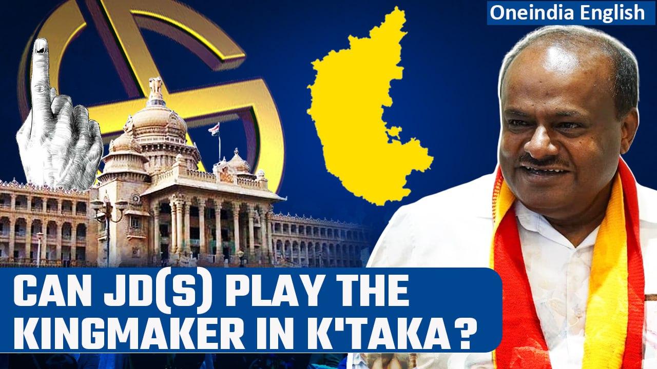 Karnataka Results: Congress in the lead | What will be the role of JD(S) ? | Oneindia News