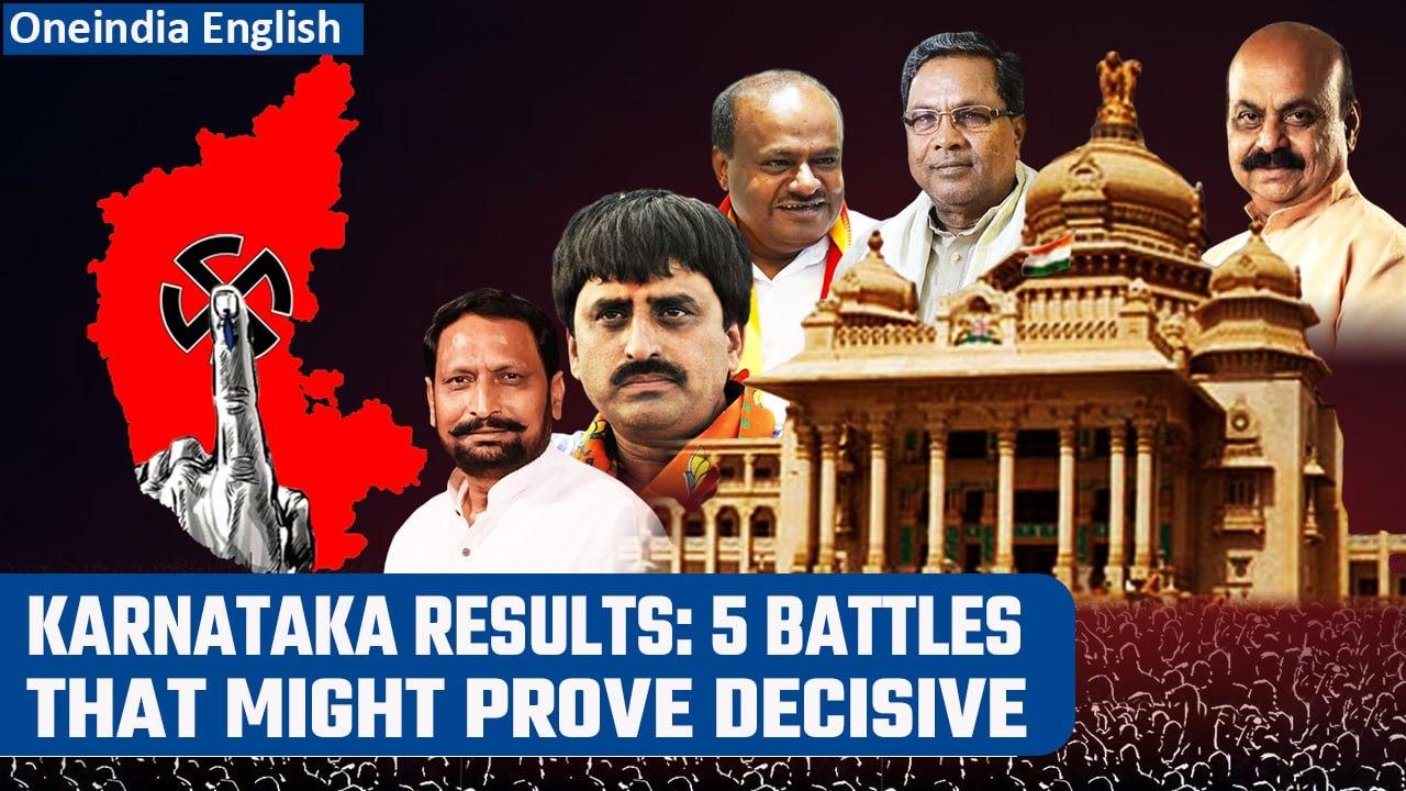 Karnataka election results: Top 5 constituencies that might sway the final outcome | Oneindia News