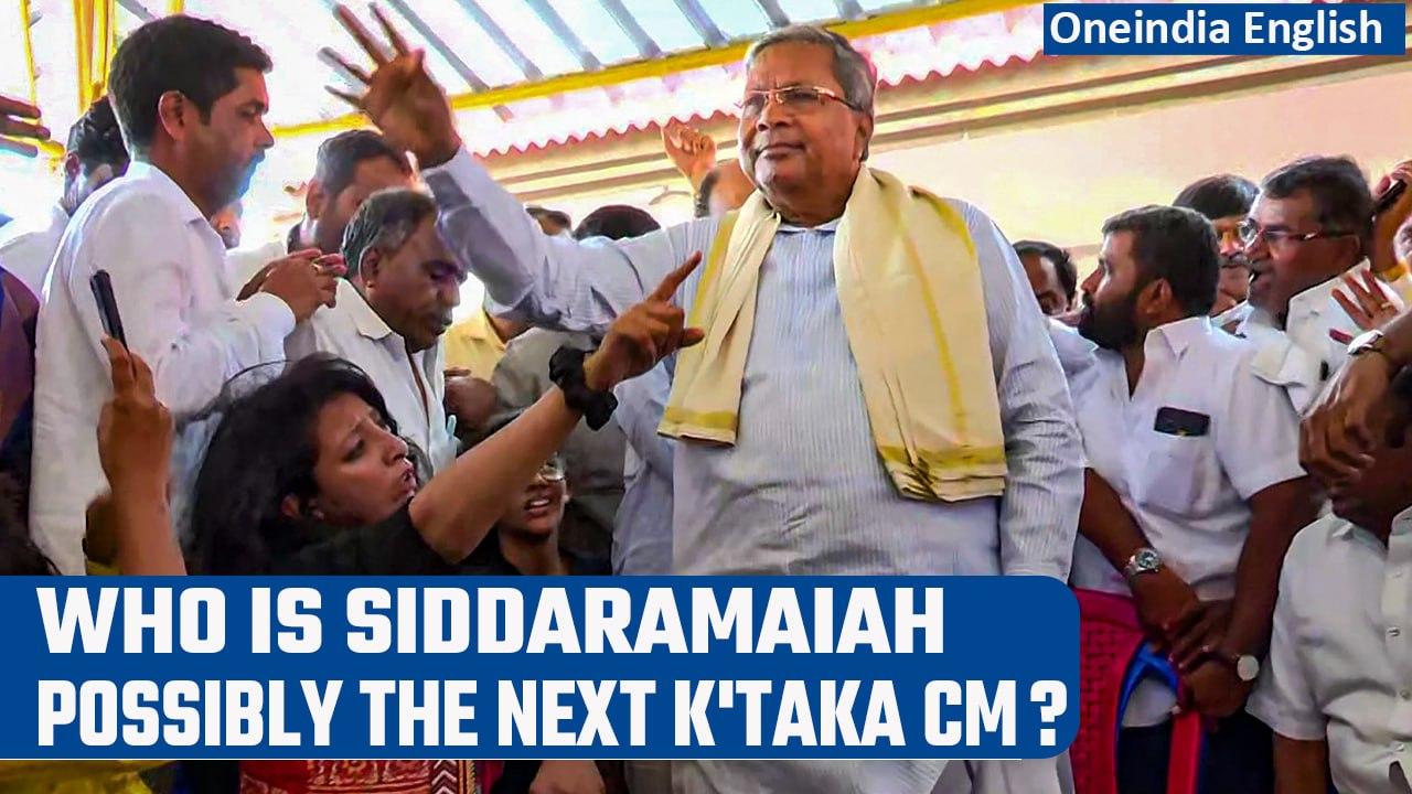 Karnataka Results: Siddaramaiah in fray for next Karnataka CM | Know all about him | Oneindia News