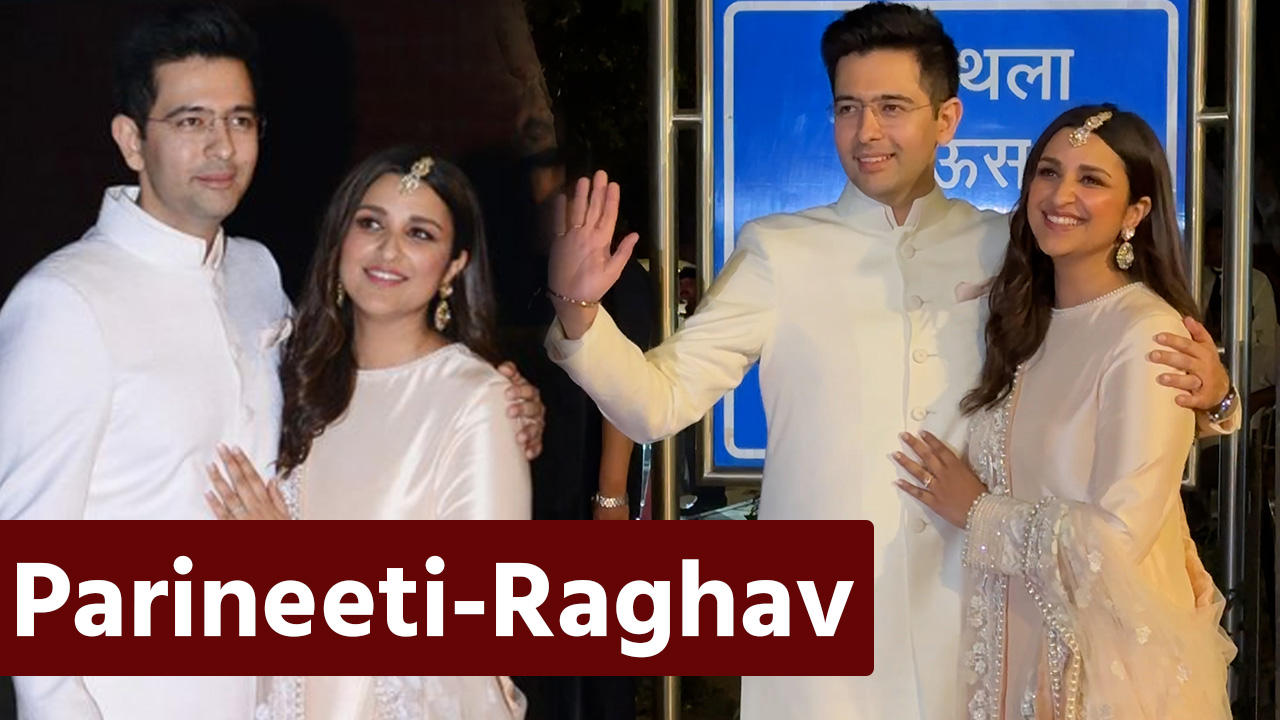 Parineeti Chopra and Raghav Chadda makes first appearance after getting engaged, Watch |OneindiaNews