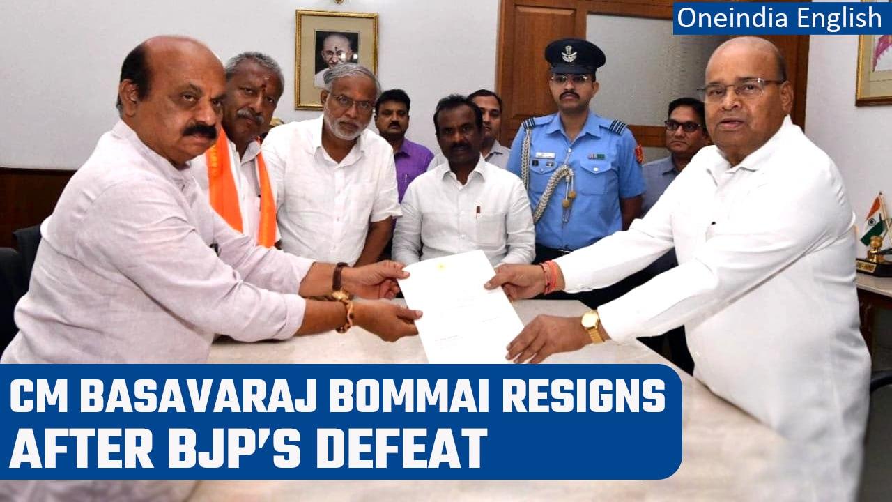 Karnataka Results 2023: CM Basavaraj Bommai tenders his resignation | Oneindia News