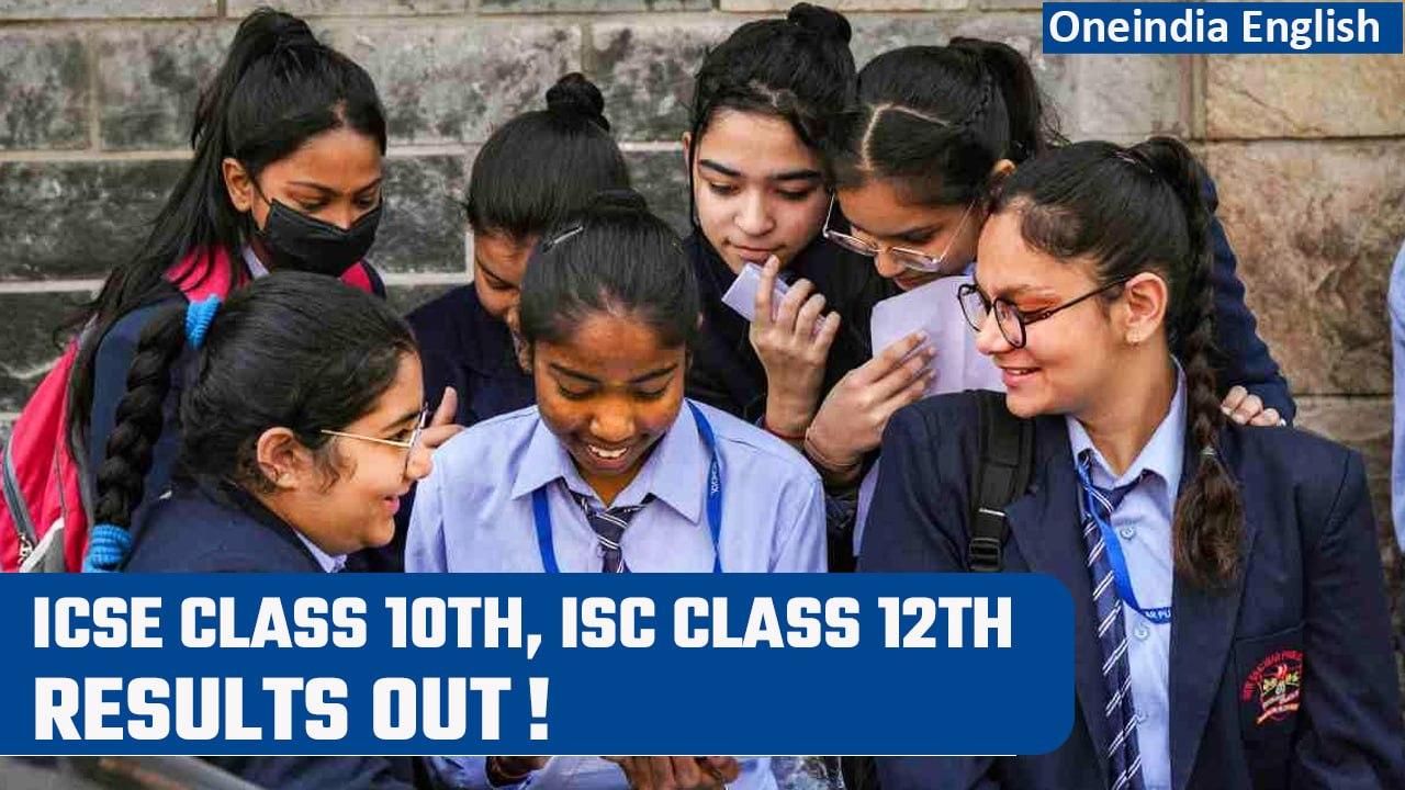ICSE Class 10th and ISC Class 12th results declared | Know the toppers | Oneindia News