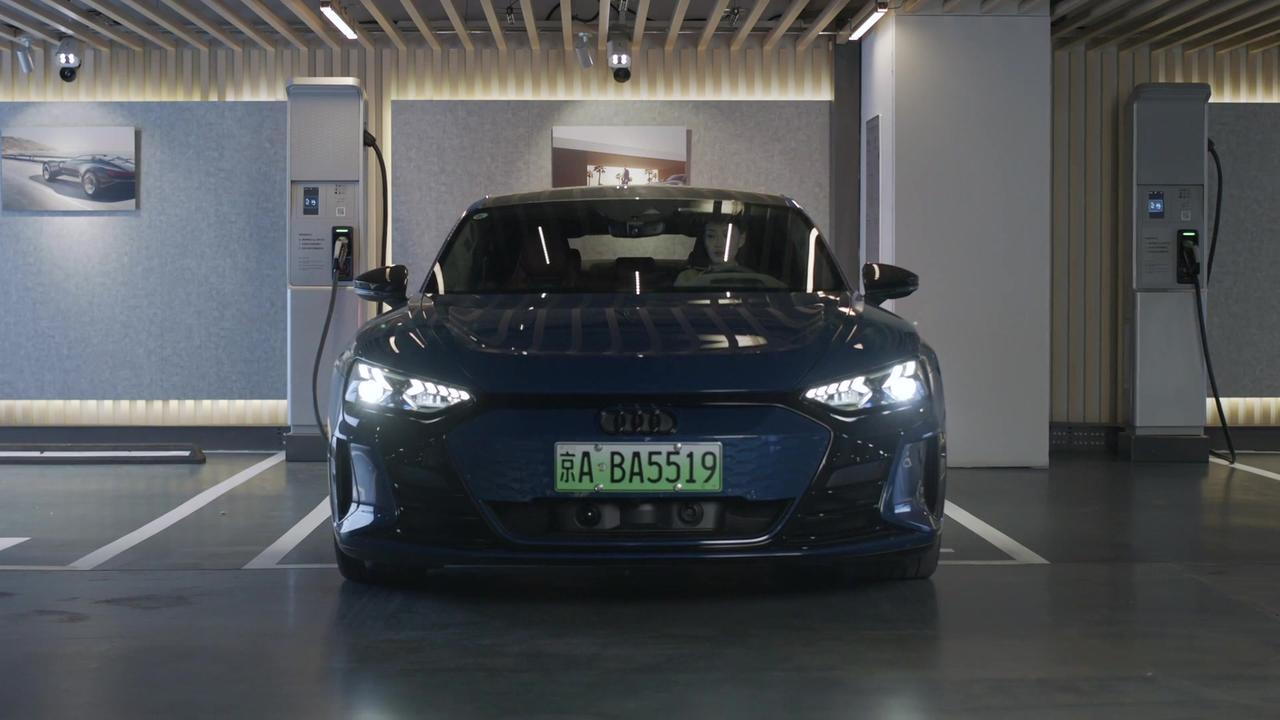 Auto Shanghai 2023 – Audi RS e-tron GT Charging