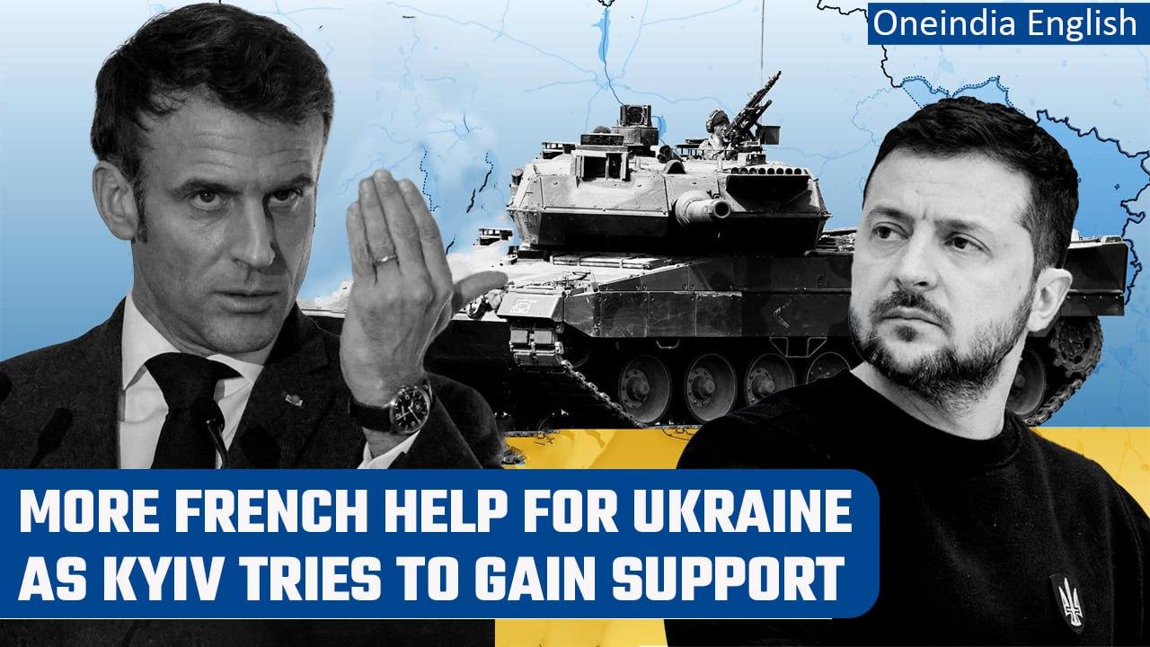 Russia-Ukraine war: Paris assures kyiv of more military help after Zelenskyy's visit | Oneindia News