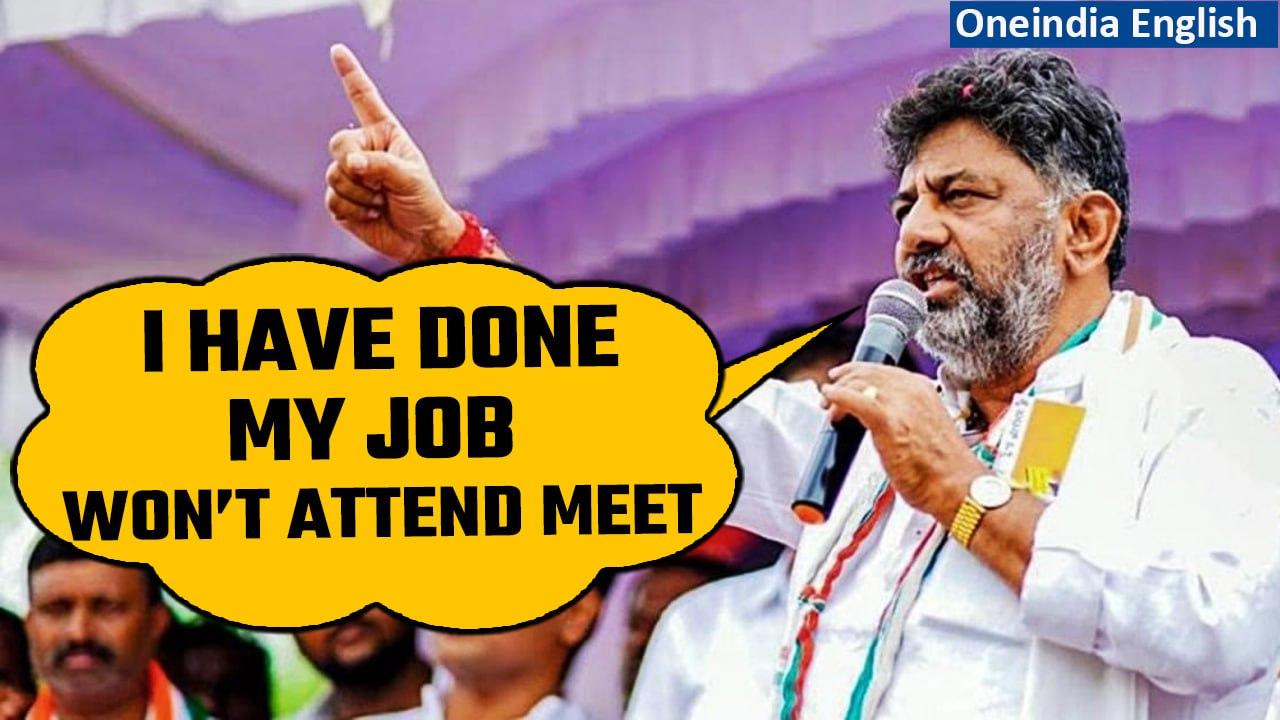 Karnataka CM Race: DK Shivakumar won’t attend Delhi Observer meet | Watch | Oneindia News