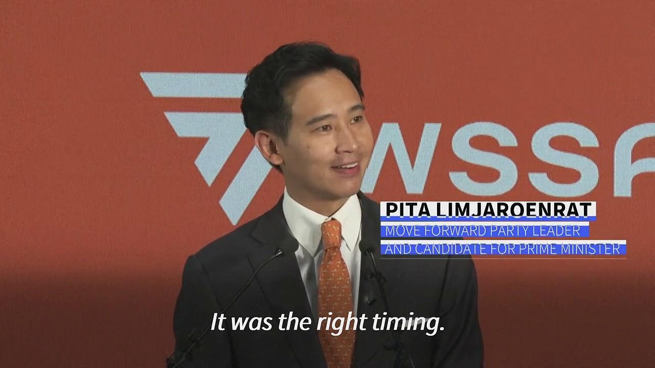 'It was the right timimg' says Thai opposition party leader as he claims victory