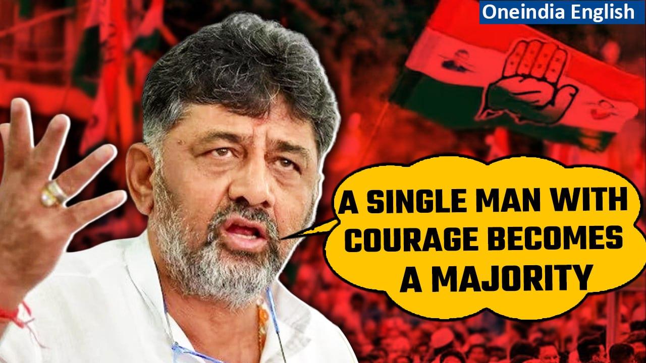 Karnataka results 2023: Shivakumar calls him single man army before leaving for Delhi| Oneindia News