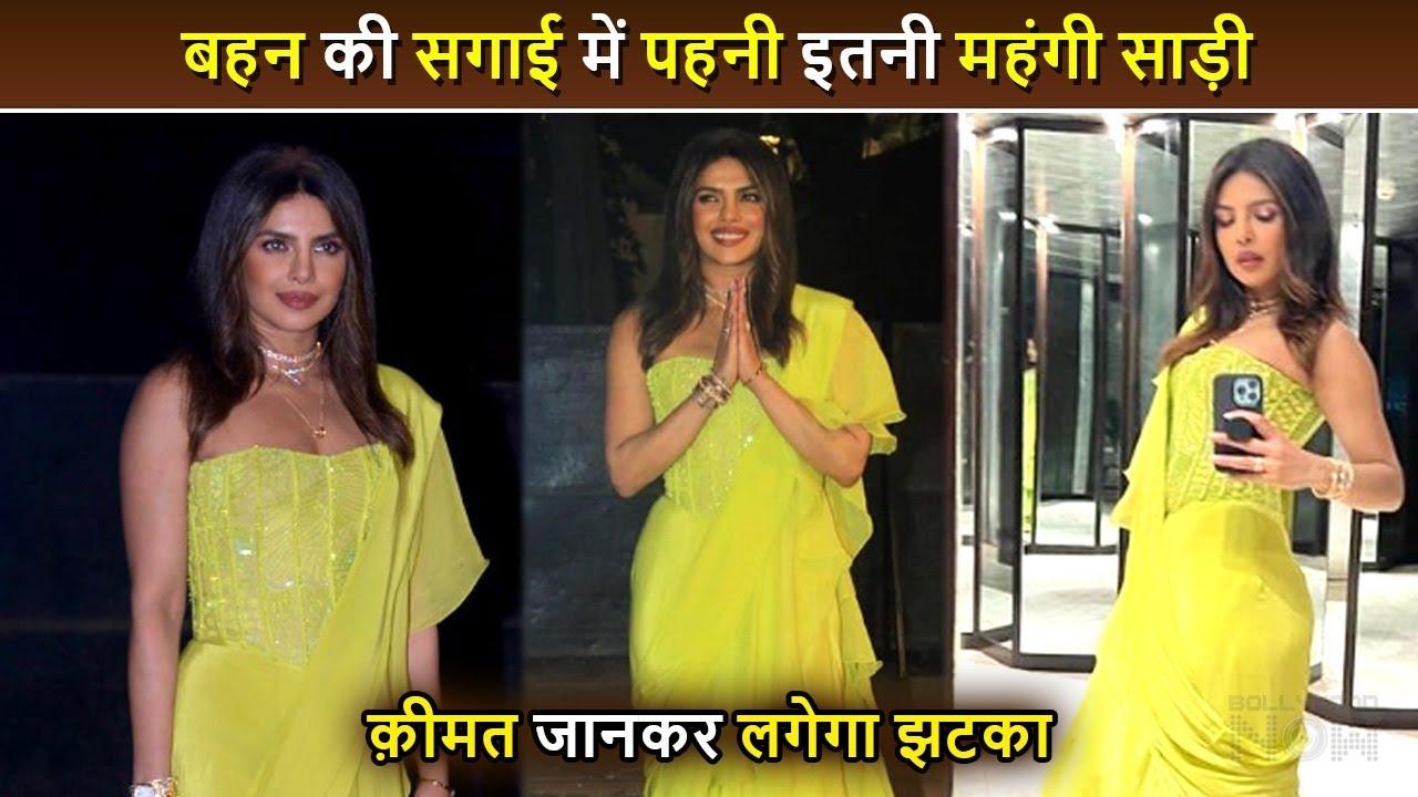 Priyanka Chopra Wore a Highly EXPENSIVE Saree At Parineeti-Raghav Engagement