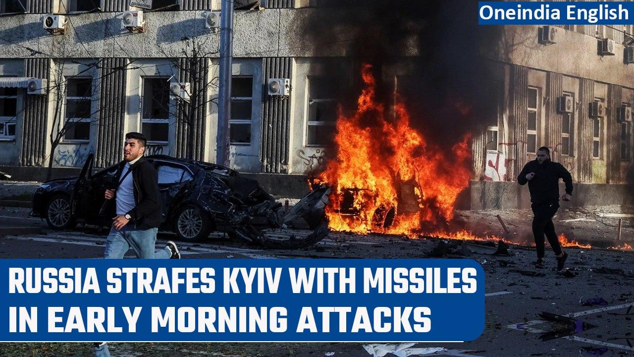 In an intense salvo, Kyiv bombarded with missiles, drones in early morning attacks | Oneindia News