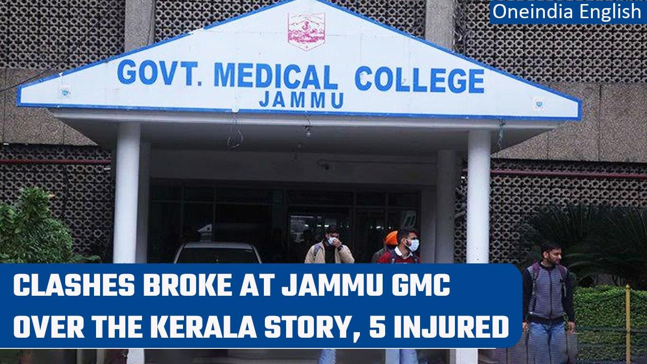 Jammu GMC students clash with each other over The Kerala Story, 5 injured | Oneindia News