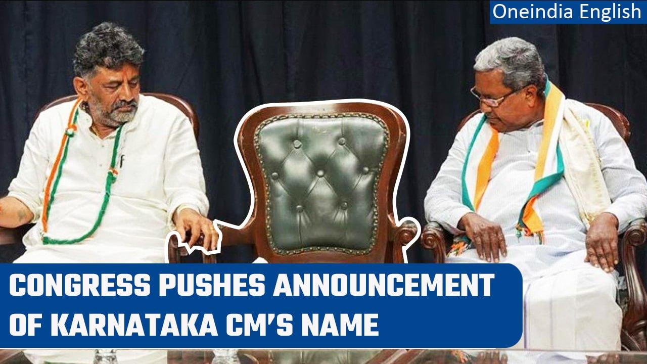 Congress postpones announcement of Karnataka Chief Minister’s name | Oneindia News