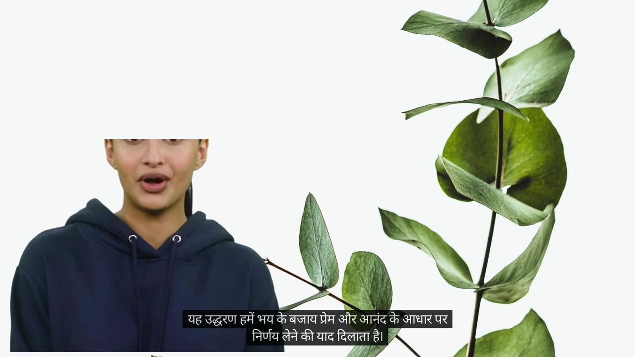 Five powerful Osho sayings that can transform - One News Page VIDEO