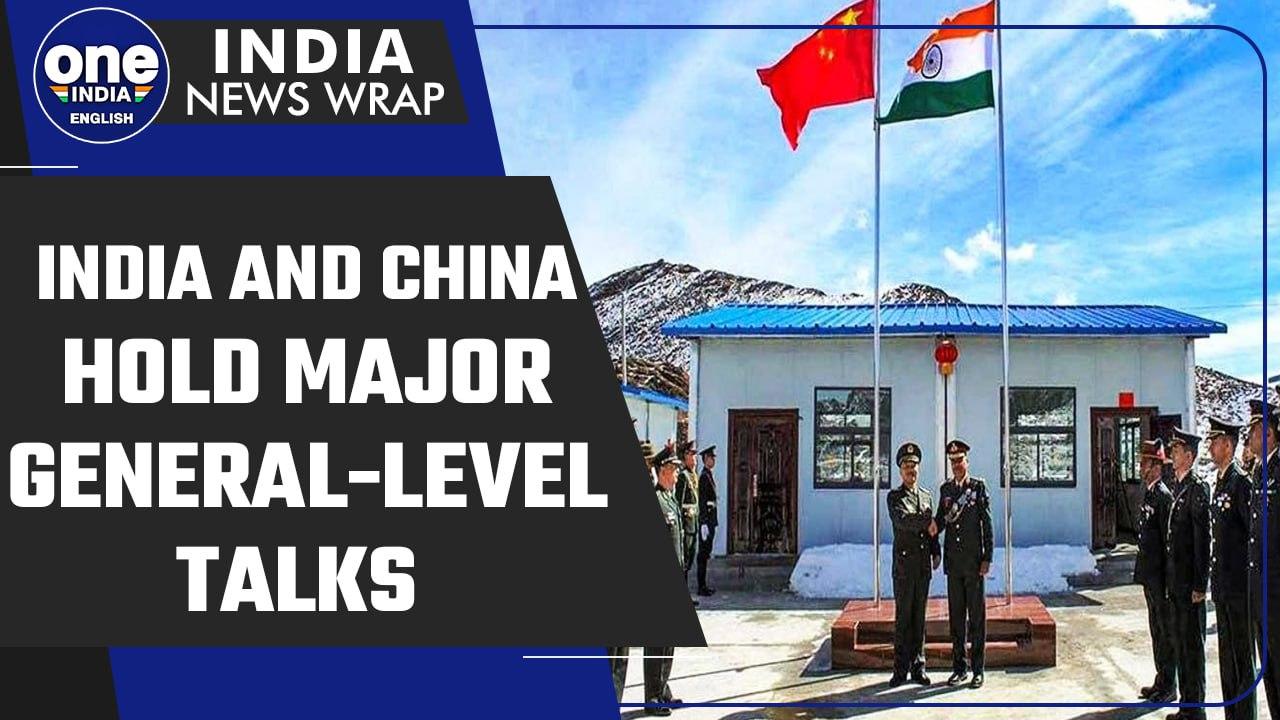 India and China hold talks on ongoing LAC row; conduct major general-level dialogue | Oneindia News