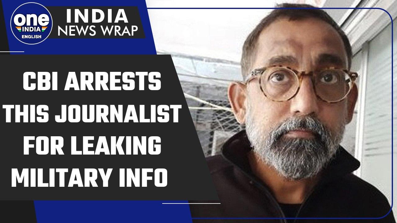 Journalist Vivek Raghuvanshi & ex-navy Ashish Pathak arrested in espionage case | Oneindia News
