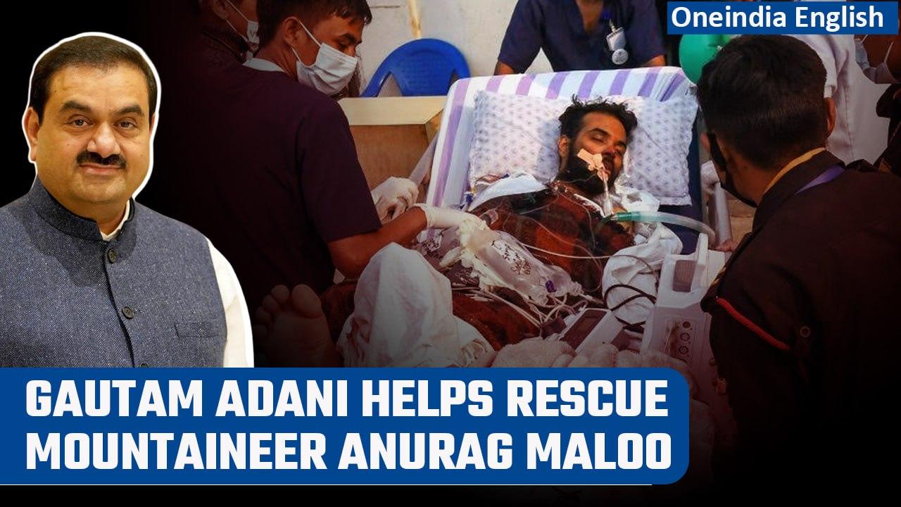 Gautam Adani helps rescue mountaineer Anurag Maloo from Kathmandu | Oneindia News