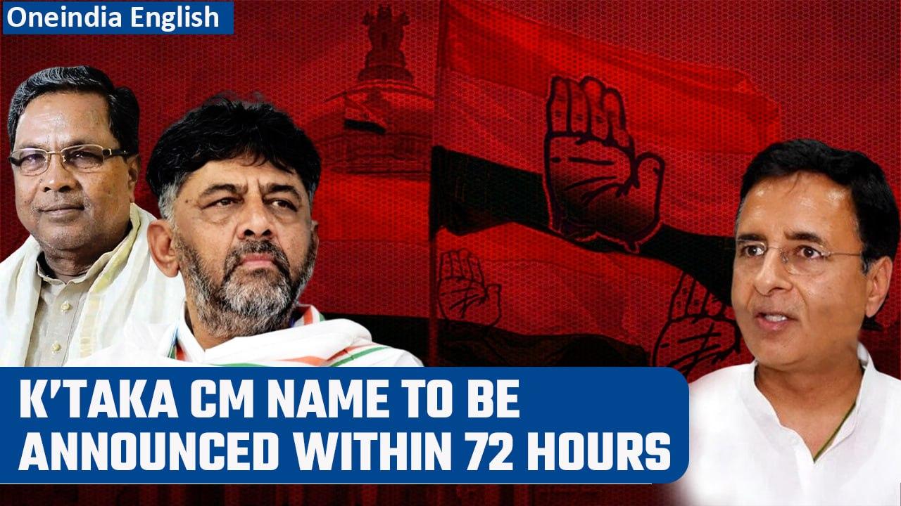 Karnataka CM Race: Will have new cabinet in next 48-72 hours, says Randeep Surjewala | Oneindia News