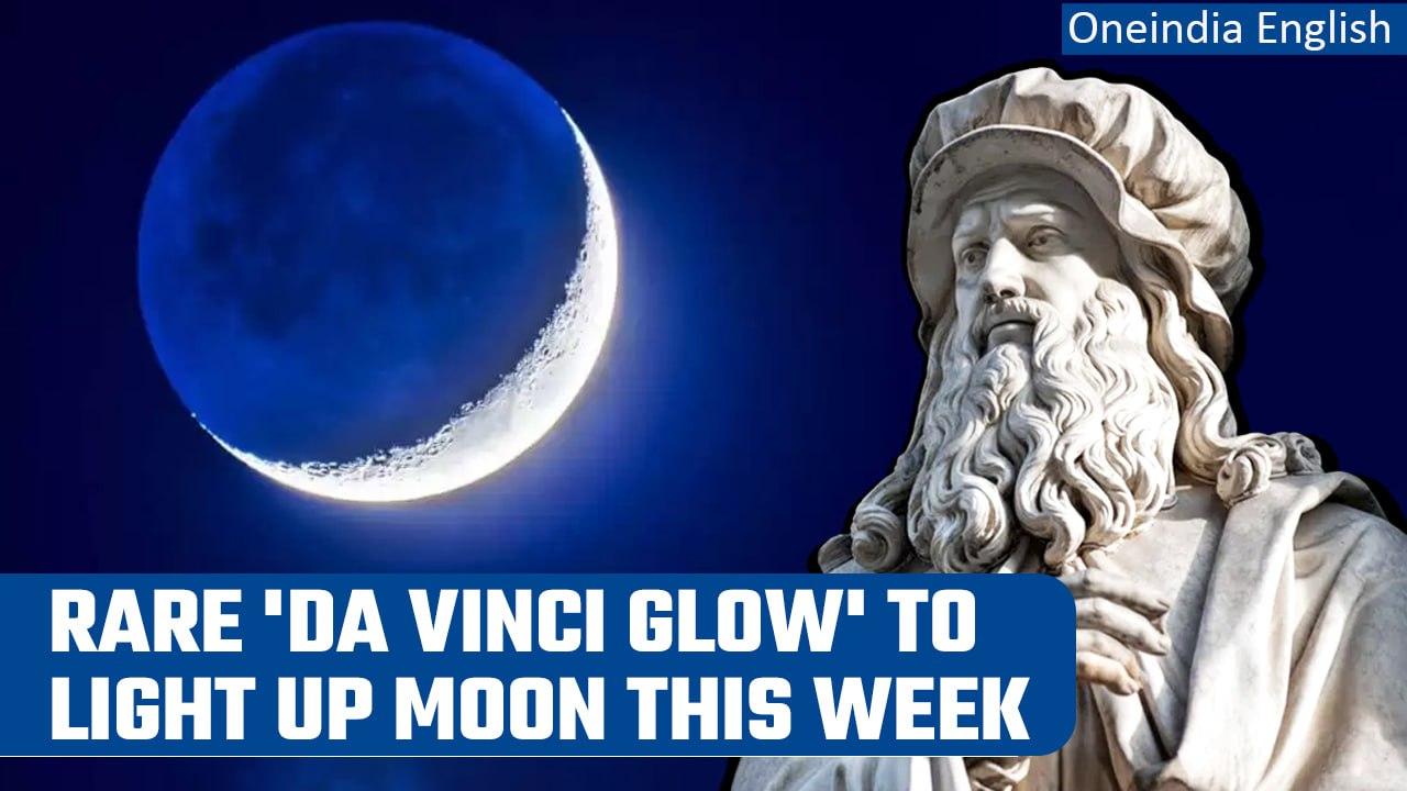 'Da Vinci Glow': Know the rare phenomenon that will cast an eerie glow over the moon | Oneindia News