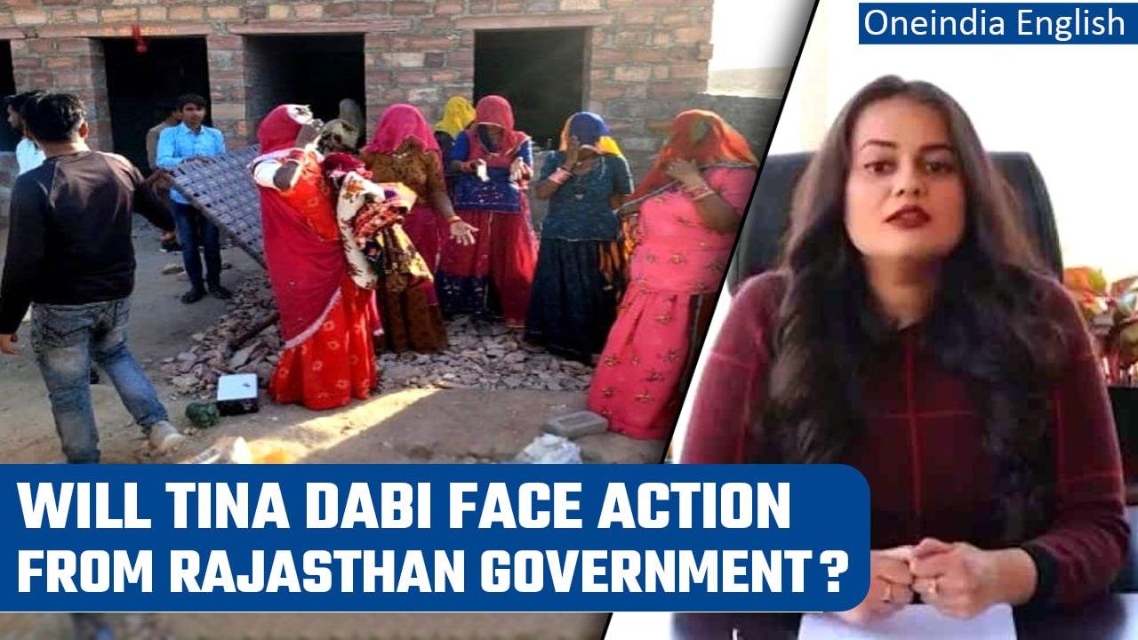 Rajasthan may take action against Tina Dabi for demolishing residences of Pak Hindus | Oneindia News