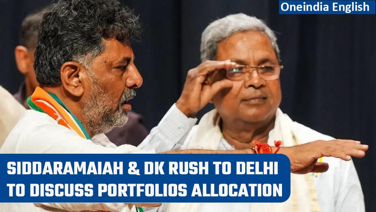 Siddaramaiah and DK Shivakumar rush to Delhi to discuss allocation of portfolios | Oneindia News